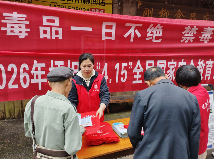 04141776170087313289.png 屏幕截图 2026-04-14 203436.png