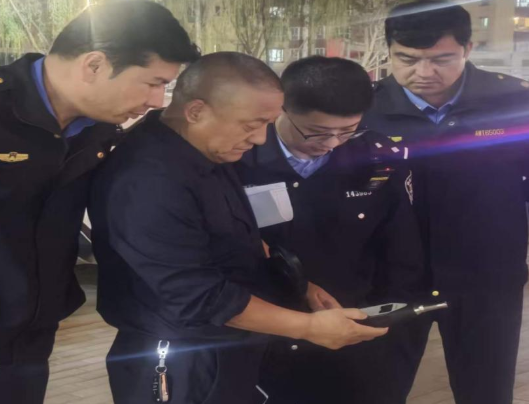 屏幕截图 2026-04-14 210121.png