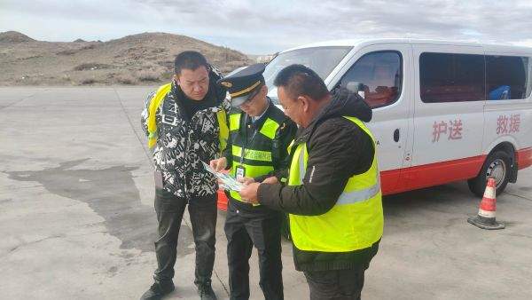 04151776267046798712.jpg 图片二.jpg