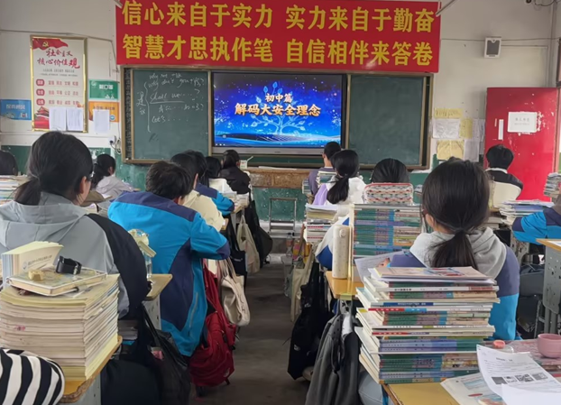 屏幕截图 2026-04-16 174950.png