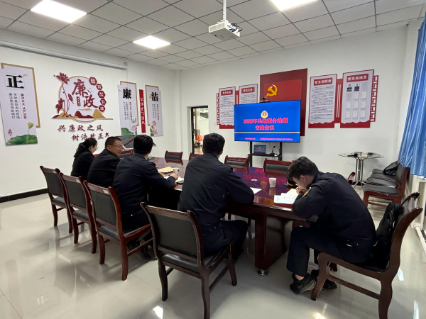 图1：特克斯执法大队召开兵地联合执法工作联席会议现场.png