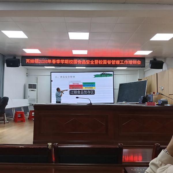 微信图片_202604181148401.jpg