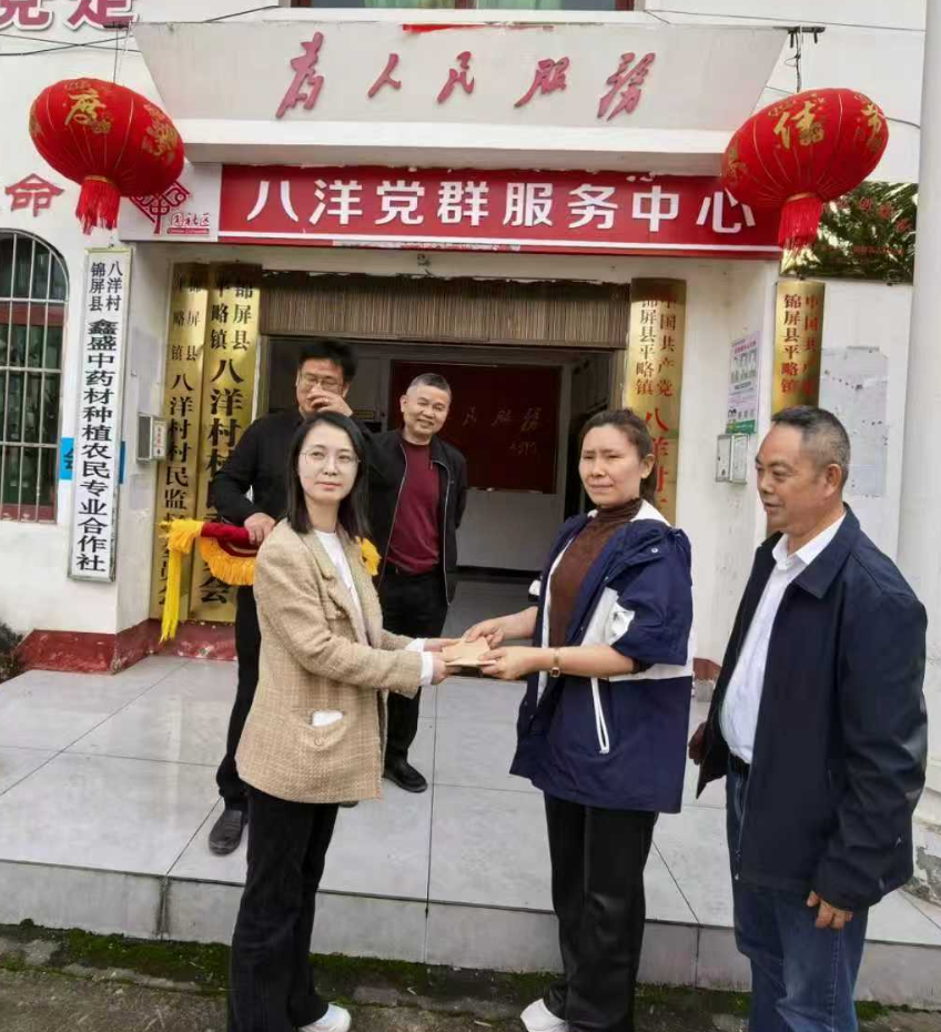 屏幕截图 2026-04-20 195336.png