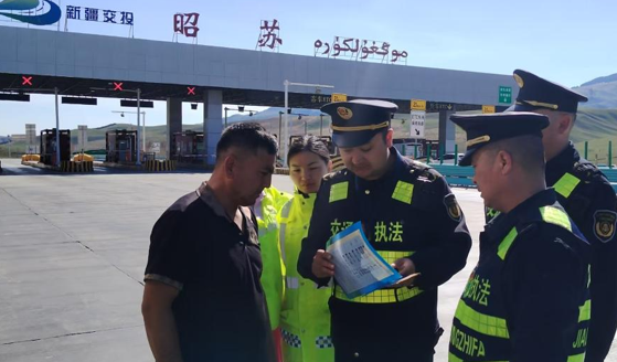 04211776764072802465.png 屏幕截图 2026-04-21 173354.png