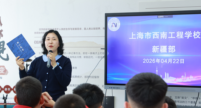 04221776848703791339.png 屏幕截图 2026-04-22 165421.png