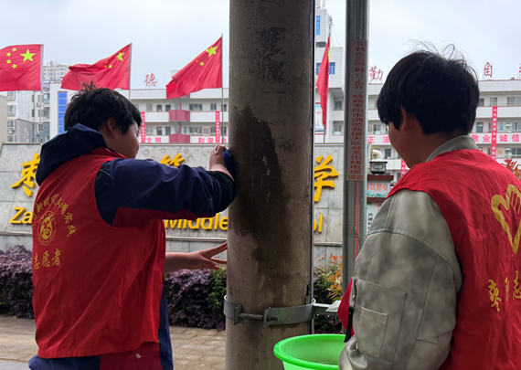 屏幕截图 2026-04-22 171732.png
