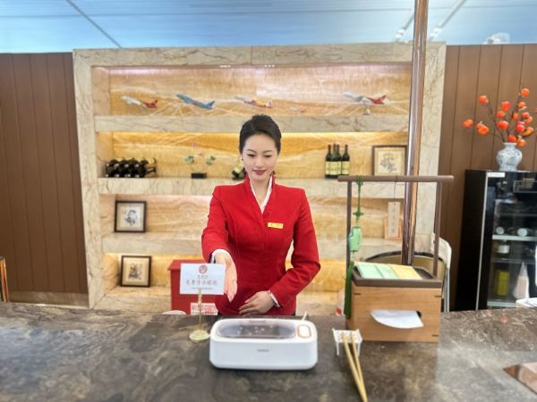 04221776855121746520.jpg 图2.jpg