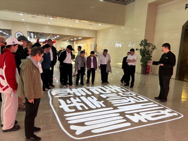 04221776855584579309.jpg 情缘阿克苏博物馆汉归义羌长印.jpg