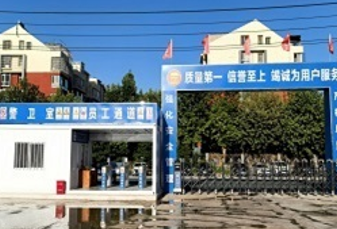 04231776949097776793.png 屏幕截图 2026-04-23 205739.png