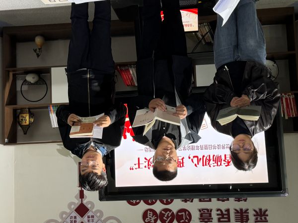 04241777026530678101.jpg 微信图片_20260423230416_18_116.jpg