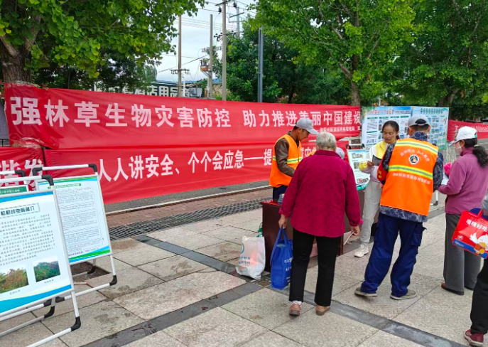 屏幕截图 2026-05-13 183959.png