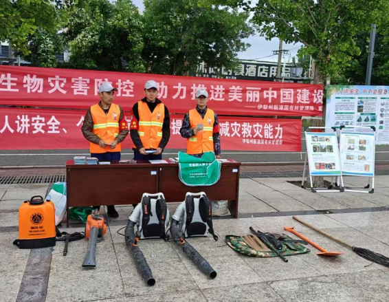 屏幕截图 2026-05-13 184002.png