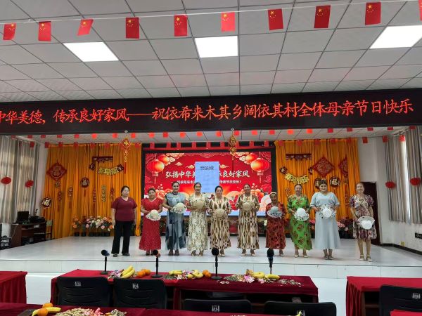 05141778764227715506.jpg 微信图片_20260512215929_30_48.jpg