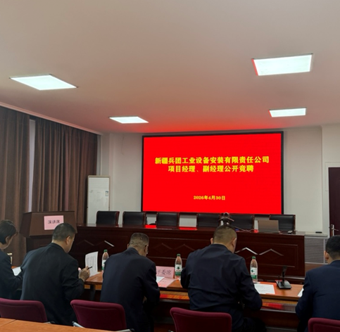 05151778849589119470.png 屏幕截图 2026-05-15 205229.png