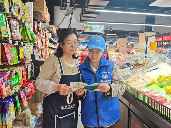 05191779196679466487.jpg 照片1.jpg
