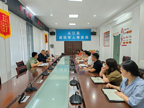 05201779281123524881.jpg 图为 座谈交流现场(鲁畅 摄).jpg