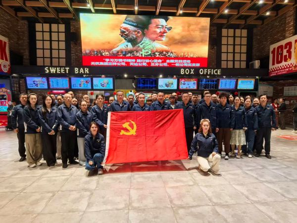 天筑集团正祥、德达、三分、一统公司党支部开展学习万桐书精神 践行初心使命主题党日活动.jpg