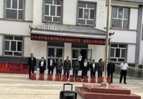05211779365646444513.png 屏幕截图 2026-05-21 201316.png
