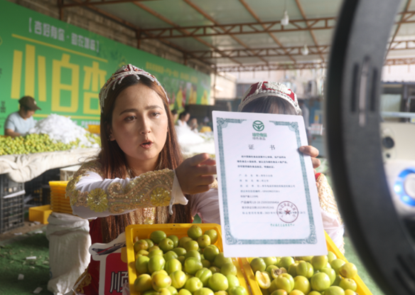 05221779453559765938.png 屏幕截图 2026-05-22 203805.png
