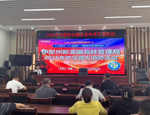 05221779456633839237.png 屏幕截图 2026-05-22 212956.png