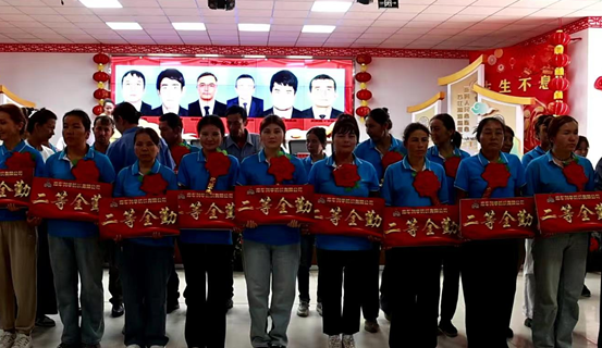 屏幕截图 2026-05-25 203832.png