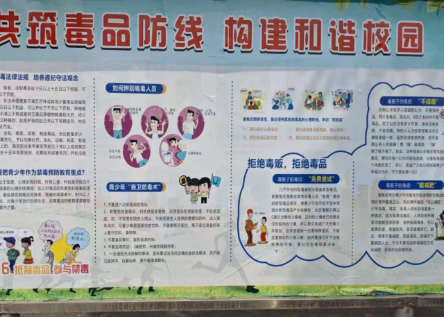05251779713887508788.png 屏幕截图 2026-05-25 205736.png