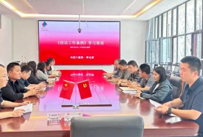 05251779714604196952.png 屏幕截图 2026-05-25 210947.png