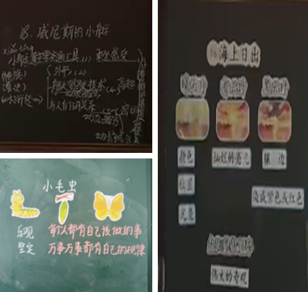 05261779765329985975.png screenshot-1779765083736.png