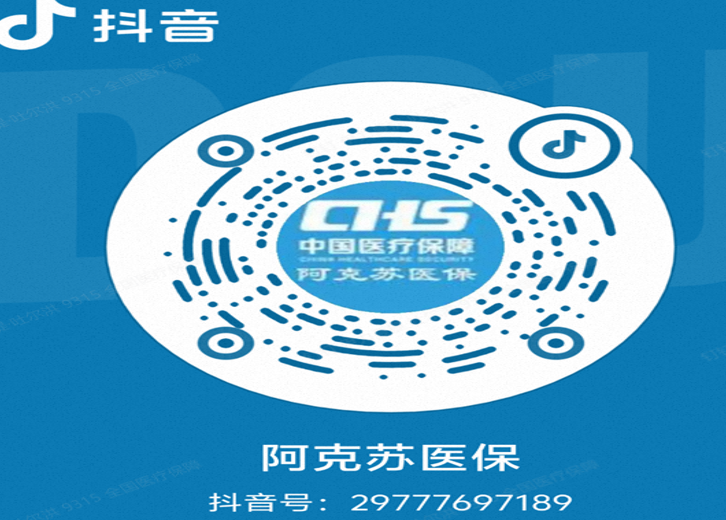 05261779798831965101.png 屏幕截图 2026-05-26 203346.png