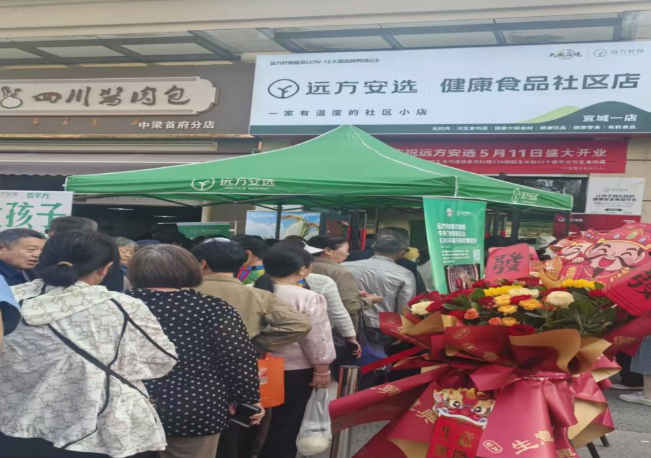 05271779889170969661.png 屏幕截图 2026-05-27 213918.png