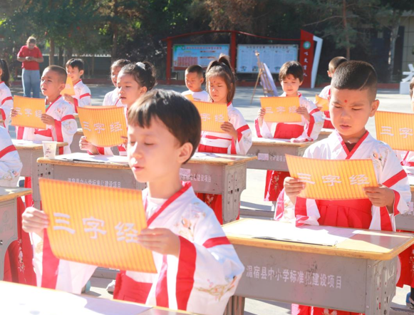 08251787654419214940.png 屏幕截图 2026-08-25 183915.png