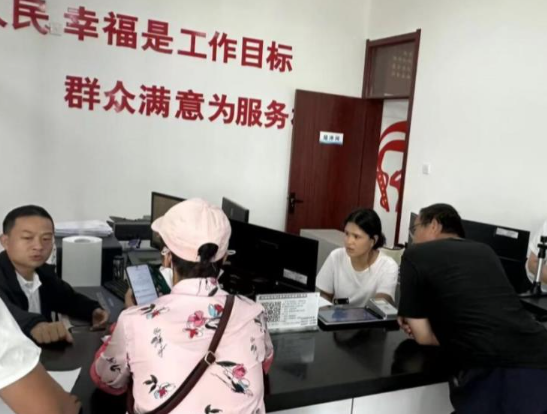 屏幕截图 2026-08-27 190847.png
