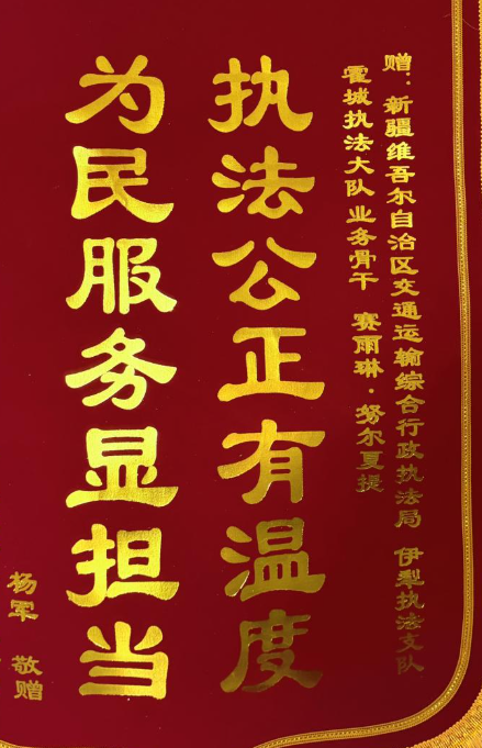 屏幕截图 2026-08-27 193503.png