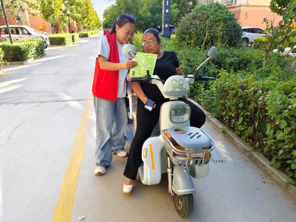 微信图片_20260827183405_3558_750.jpg