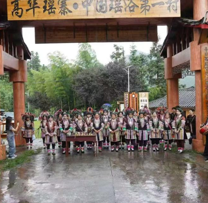 屏幕截图 2026-08-31 190820.png