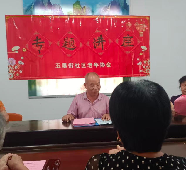 屏幕截图 2026-08-31 193742.png