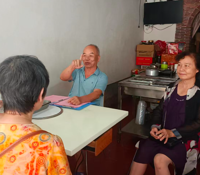 屏幕截图 2026-08-31 193748.png