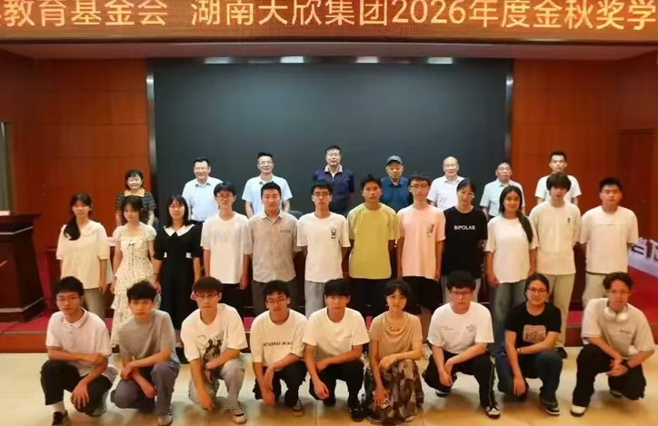屏幕截图 2026-08-31 195054.png