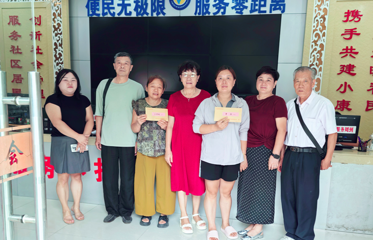 屏幕截图 2026-09-01 172915.png