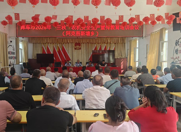 屏幕截图 2026-09-02 180724.png