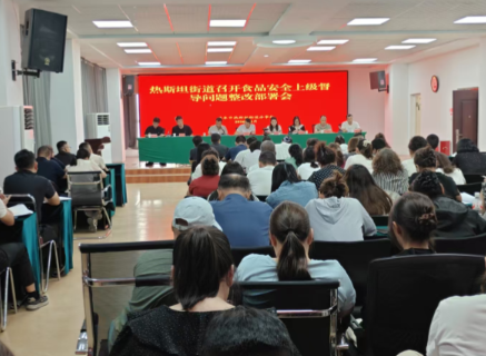 屏幕截图 2026-09-02 184817.png