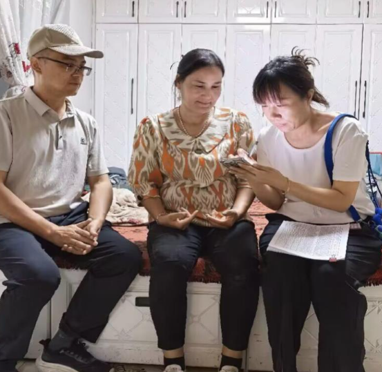 09021788349495269929.png 屏幕截图 2026-09-02 194445.png