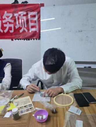 屏幕截图 2026-09-03 195008.png