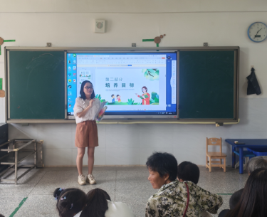 屏幕截图 2026-09-04 182823.png