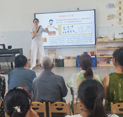 屏幕截图 2026-09-04 182825.png