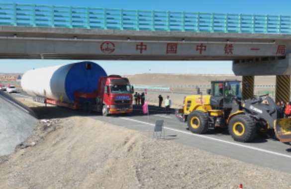 屏幕截图 2026-09-04 183751.png