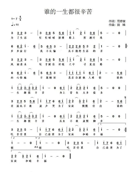 09081788856926398934.jpg 0b0b273588619b9520dde5467ffe8819.jpg