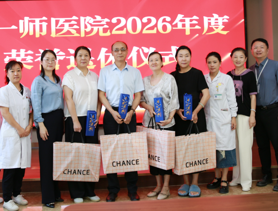 09081788866420355411.png 屏幕截图 2026-09-08 192012.png