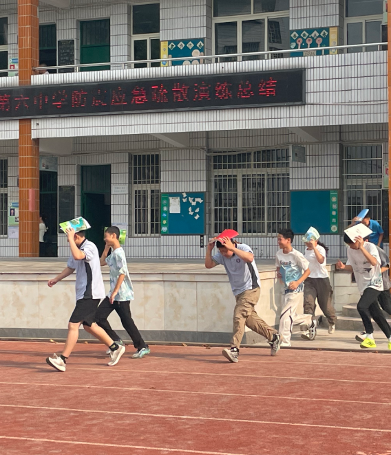屏幕截图 2026-09-09 172327.png