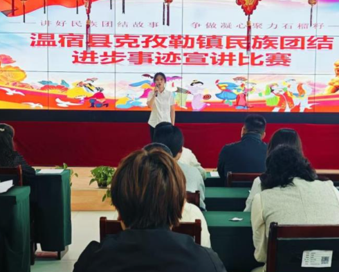 屏幕截图 2026-09-09 191709.png
